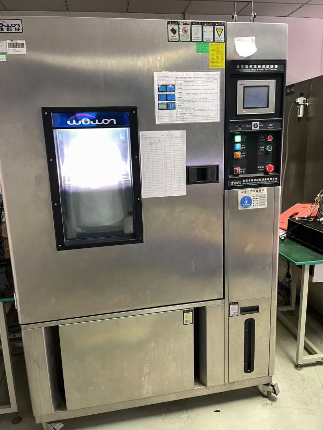 High and Low-Temperature Test Chamber