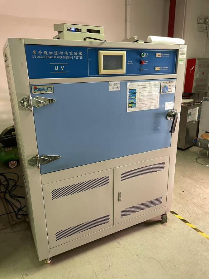 UV Test Chamber