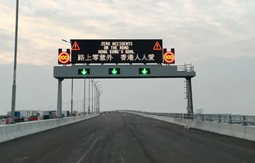 Exploring the Versatile Applications of Variable Message Signs in ...