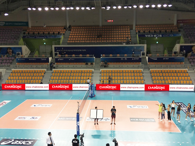 Chainzone stadium led display